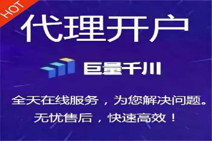百度竞价推广案例：品牌崛起之路