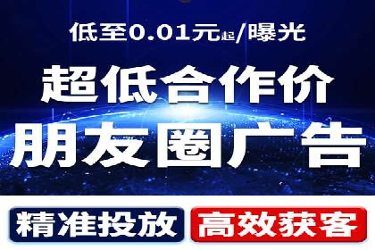 短视频信息流内容生态构建案例分析